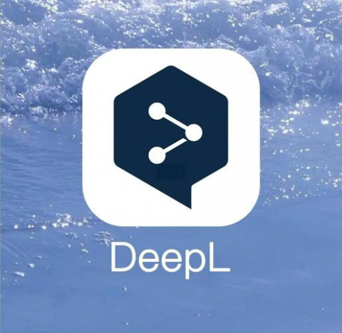 DeepL获取免费客户端-deepl要钱吗 DeepL获取免费客户端-deepl要钱吗