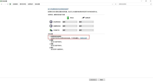 DeepL电脑端安装教程|deepl怎么安装
