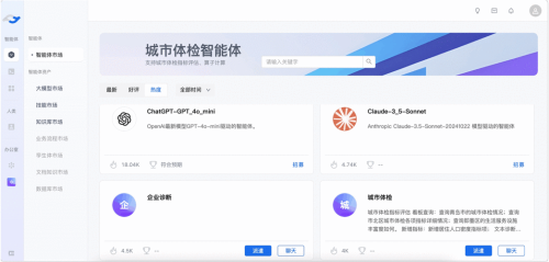 DeepL企业版功能|deepl企业版解决方案 DeepL企业版功能|deepl企业版解决方案