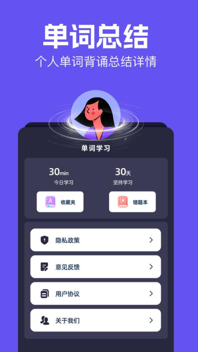deepl官方下载入口|DeepL下载最新版